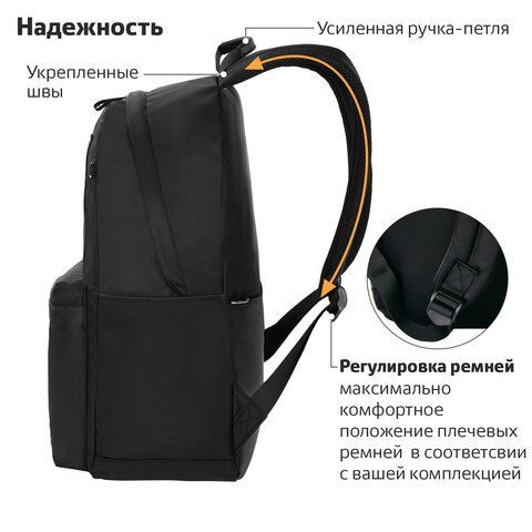 Рюкзак BRAUBERG FASHION CITY, универсальный, &quot;Anime Cats&quot;, черный, 44х31х16 см, 229965