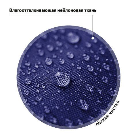 Рюкзак ЮНЛАНДИЯ COMPLETE с пеналом в комплекте, эрго-спинка, &quot;Pink bow&quot;, 42х29х14 см, 229972
