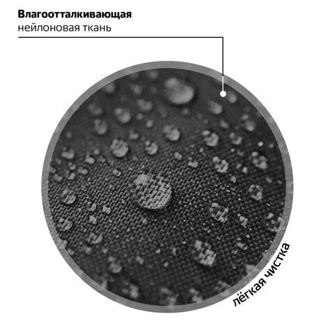 Рюкзак BRAUBERG STAR, 1 отделение, 5 карманов, &quot;Spider&quot;, черный, 40х29х13 см, 229978