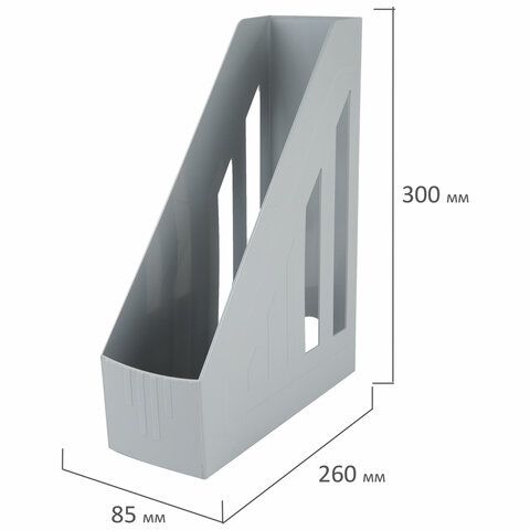 Лоток вертикальный для бумаг BRAUBERG &quot;Contract&quot; (260х85х300 мм), отверстия на торцах, серый, 230887
