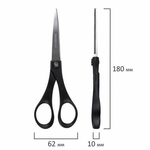 Ножницы BRAUBERG 2 шт. &quot;SRS-100&quot;, 180 мм, черные, 2-х сторонняя заточка, 230931