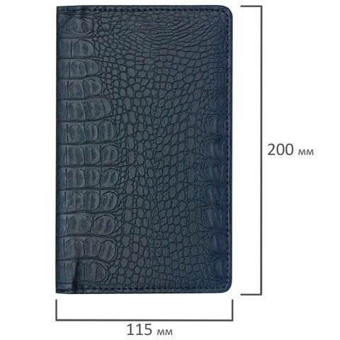 Визитница/кредитница трехрядная BRAUBERG &quot;Cayman&quot;, на 96 карт, под кожу крокодила, черная, 231761