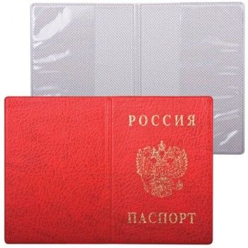 Обложка для паспорта с гербом, ПВХ, печать золотом, красная, ДПС, 2203.В-102