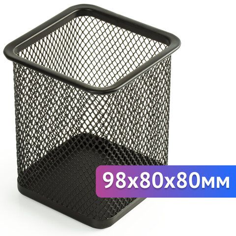 Подставка-органайзер BRAUBERG &quot;Germanium&quot;, металлическая, квадратное основание, 98х80х80 мм, черная, 231938