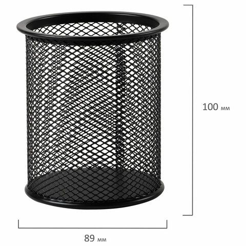 Подставка-органайзер BRAUBERG &quot;Germanium&quot;, металлическая, круглое основание, 100х89 мм, черная, 231940
