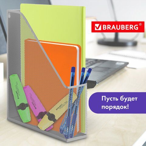 Лоток вертикальный для бумаг BRAUBERG &quot;Germanium&quot; (250х72х315 мм), металлический, серебряный, 231949