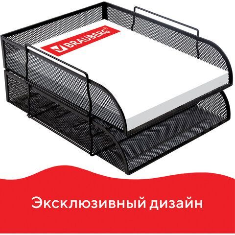 Настольный набор из металла BRAUBERG &quot;Germanium&quot;, 7 предметов, черный, 231962