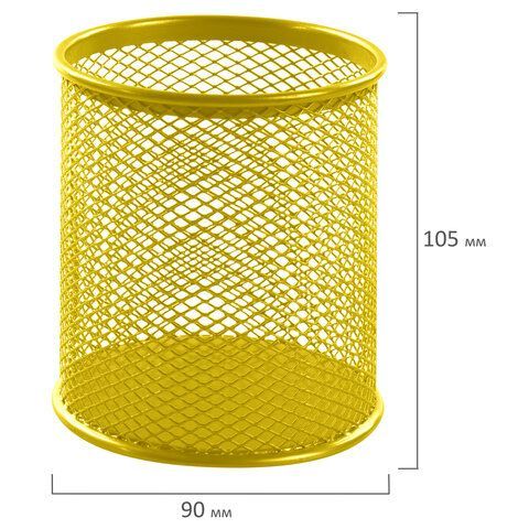 Подставка-органайзер BRAUBERG &quot;Germanium&quot;, металлическая, круглое основание,100х89 мм, желтая, 231980
