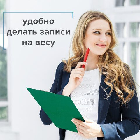 Доска-планшет BRAUBERG &quot;NUMBER ONE&quot; с прижимом А4 (228х318 мм), картон/ПВХ, ЗЕЛЕНАЯ, 232222