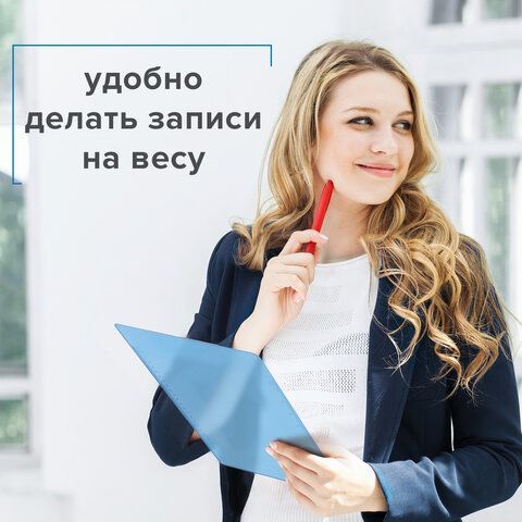 Доска-планшет BRAUBERG &quot;Energy&quot; с прижимом А4 (226х315 мм), пластик, 2 мм, СИНЯЯ, 232230