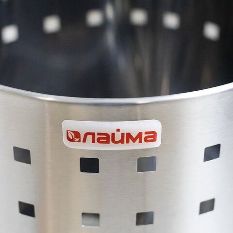 Корзина металлическая для мусора LAIMA &quot;Bionic&quot;, 7 л, матовая, перфорированная, несгораемая, 232267