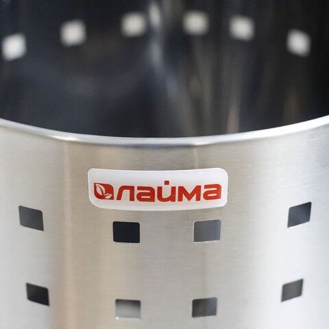 Корзина металлическая для мусора LAIMA &quot;Bionic&quot;, 12 л, матовая, перфорированная, несгораемая, 232268