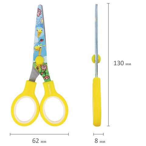 Ножницы 130 мм с цветной печатью &quot;Жирафы&quot;, жёлтые, закругленные, BRAUBERG KIDS, 232269
