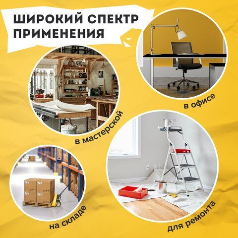 Нож универсальный мощный BRAUBERG &quot;Professional&quot;, 6 лезвий в комплекте, фиксатор, металл, 235403