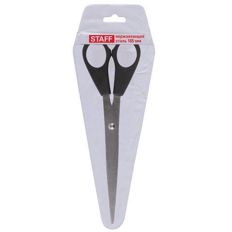 Ножницы STAFF 3 шт. Basic 165 мм, чёрные, ПВХ чехол с европодвесом, 235459