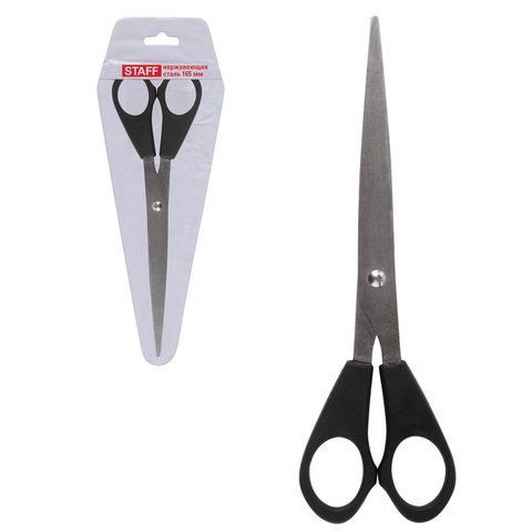 Ножницы STAFF 3 шт. Basic 165 мм, чёрные, ПВХ чехол с европодвесом, 235459