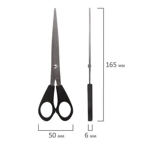 Ножницы STAFF 3 шт. Basic 165 мм, чёрные, ПВХ чехол с европодвесом, 235459