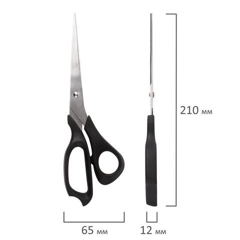 Ножницы STAFF 2 шт. Basic 210 мм, чёрные, ПВХ чехол с европодвесом, 235460