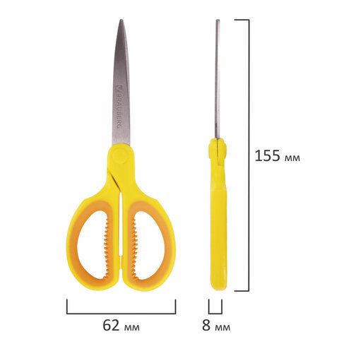 Ножницы BRAUBERG &quot;Original&quot;, 155 мм, оранжево-желтые, ребристые резиновые вставки, 236450