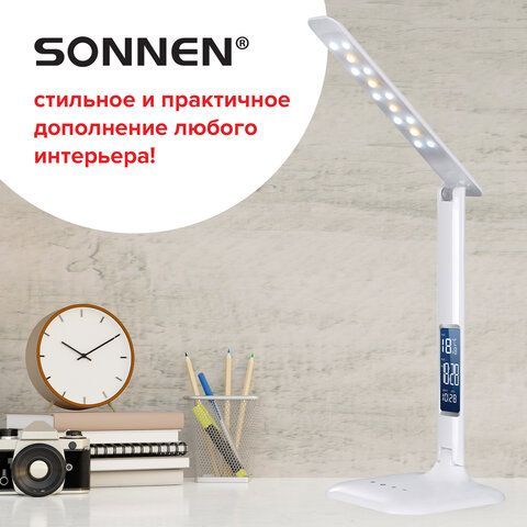 Настольная лампа-светильник SONNEN BR-888A, подставка, светодиодный, LED, 9 Вт, белый, 236664