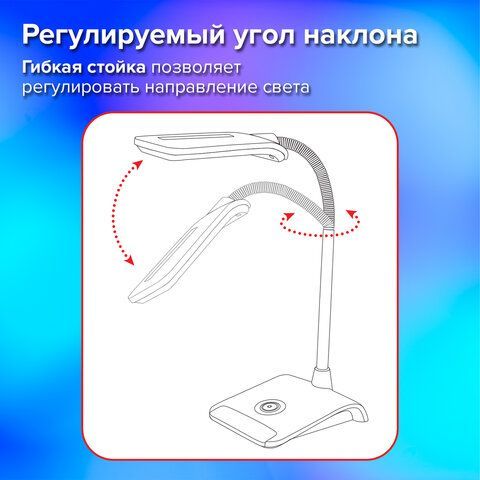 Настольная лампа-светильник SONNEN OU-147, подставка, светодиодная, 5 Вт, белый/фиолетовый, 236672