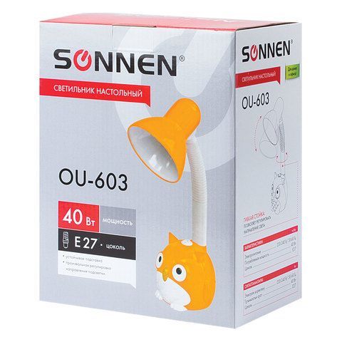 Светильник настольный SONNEN OU-603, на подставке, цоколь Е27, &quot;Сова&quot;, желтый, 236673