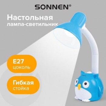 Светильник настольный SONNEN OU-603, на подставке, цоколь Е27, "Сова", синий, 236674