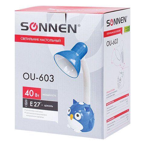 Светильник настольный SONNEN OU-603, на подставке, цоколь Е27, &quot;Сова&quot;, синий, 236674