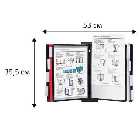 Демосистема настенная с 10 цветными панелями А4, черная, BRAUBERG &quot;SOLID&quot;, 236721