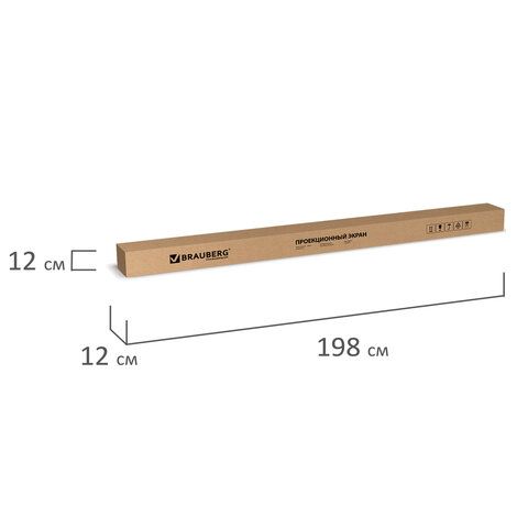 Экран проекционный настенный (180х180 см), матовый, 1:1, BRAUBERG &quot;WALL&quot;, 236726