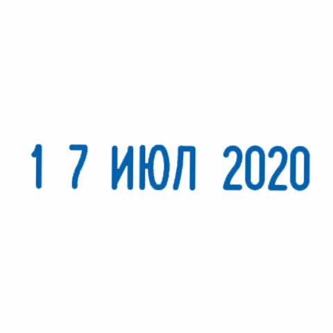 Датер ручной ленточный, оттиск 25х4 мм, месяц буквами, TRODAT 1010, 78471