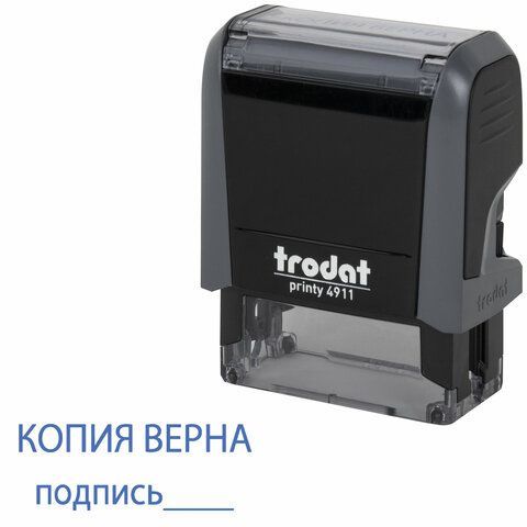 Штамп стандартный &quot;КОПИЯ ВЕРНА, подпись&quot;, оттиск 38х14 мм, синий, TRODAT 4911P4-3.42, 54194