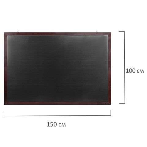 Доска для мела магнитная 100х150 см, черная, деревянная окрашенная рамка, Россия, BRAUBERG, 236895