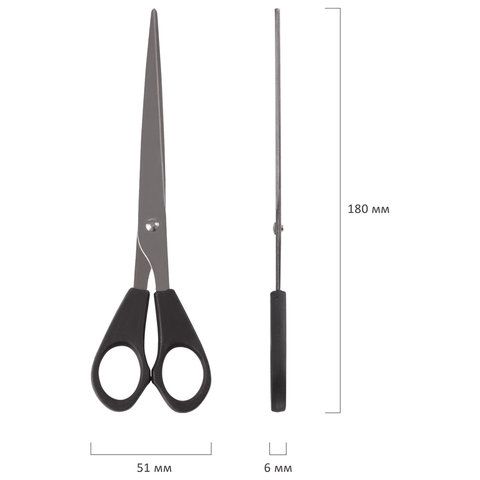 Ножницы STAFF 2 шт. &quot;Basic&quot;, 180 мм, чёрные, ПВХ чехол с европодвесом, 236939