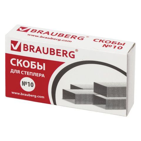Канцелярский набор BRAUBERG &quot;Рапсодия&quot;, 10 предметов, вращающаяся конструкция, черный, 236953