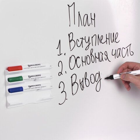 Держатель магнитный для 4 маркеров для доски (130х152 мм), BRAUBERG &quot;Standard&quot;, 237092
