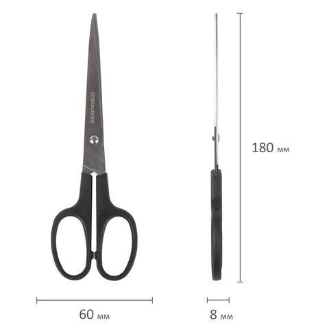 Ножницы BRAUBERG &quot;Standard&quot; 180 мм, черные, классической формы, 2-х сторонняя заточка, 237096