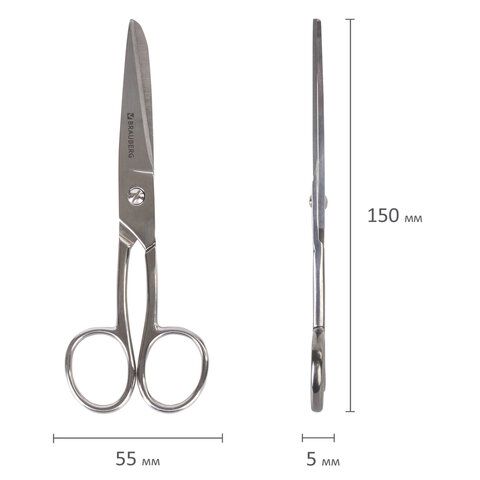 Ножницы цельнометаллические BRAUBERG &quot;Professional&quot;, 150 мм, классической формы, 237101