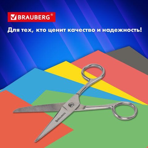Ножницы цельнометаллические BRAUBERG &quot;Professional&quot;, 150 мм, классической формы, 237101