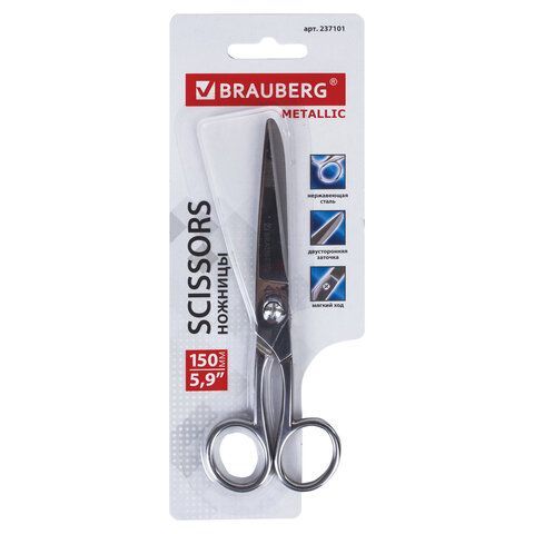 Ножницы цельнометаллические BRAUBERG &quot;Professional&quot;, 150 мм, классической формы, 237101