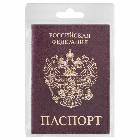 Обложка для паспорта STAFF &quot;Profit&quot;, экокожа, &quot;ПАСПОРТ&quot;, бордовая, 237192