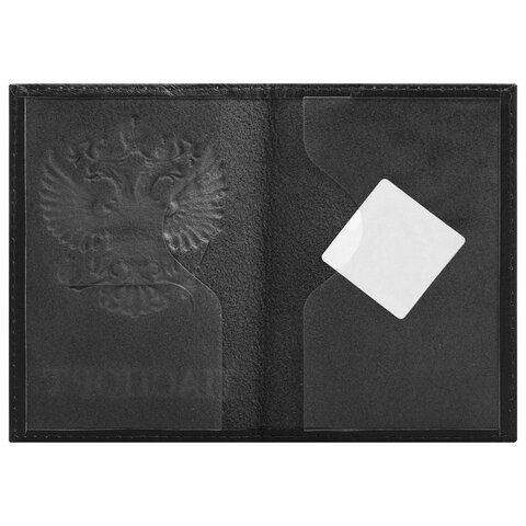 Обложка для паспорта натуральная кожа флоттер, &quot;Герб&quot;, черная, BRAUBERG, 237198