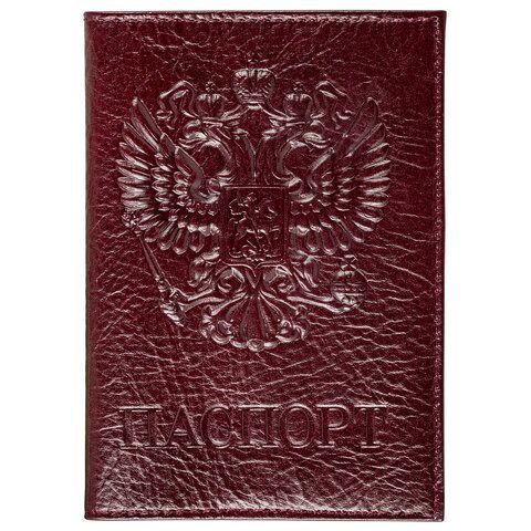 Обложка для паспорта натуральная кожа &quot;Virginia&quot;, &quot;Герб&quot;, темно-бордовая, BRAUBERG, 237199