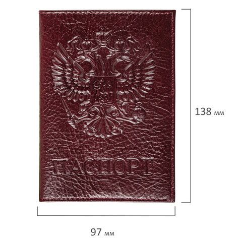Обложка для паспорта натуральная кожа &quot;Virginia&quot;, &quot;Герб&quot;, темно-бордовая, BRAUBERG, 237199