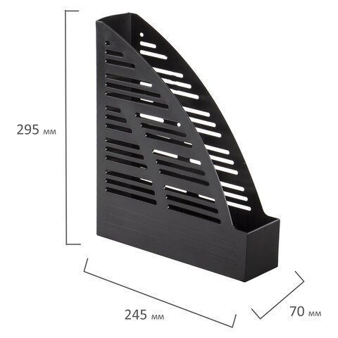 Лоток вертикальный для бумаг BRAUBERG &quot;Standard&quot;, 245х70х295 мм, черный, 237220
