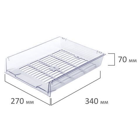 Лотки горизонтальные для бумаг, КОМПЛЕКТ 3 шт., 340х270х70 мм, прозрачный, BRAUBERG &quot;Office&quot;, 237258