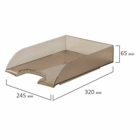 Лоток горизонтальный для бумаг BRAUBERG &quot;Office style&quot;, 320х245х65 мм, тонированный серый, 237289