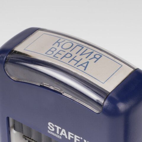 Штамп стандартный STAFF &quot;КОПИЯ ВЕРНА&quot;, оттиск 38х14 мм, &quot;Printer 9011T&quot;, 237420