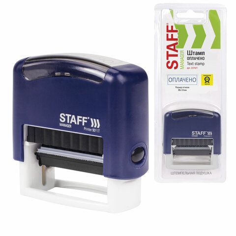 Штамп стандартный STAFF &quot;ОПЛАЧЕНО&quot;, оттиск 38х14 мм, &quot;Printer 9011T&quot;, 237421