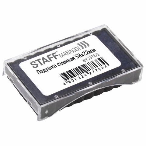 Подушка сменная STAFF (58х22 мм) для штампов &quot;Printer 8053&quot;, синяя, 237428